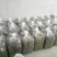 不开伞茶树菇干货福建特产一件10斤