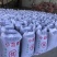 甘肃小茴香产地批发价，质量好、货源充足、量大从优