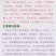 西瓜种子超甜懒汉王中熟花皮椭圆红心甜水果种子春季原装铁罐