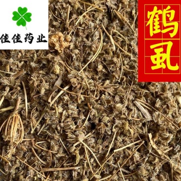 鹤虱统货发货前过筛子供应各种中药材看规格下单