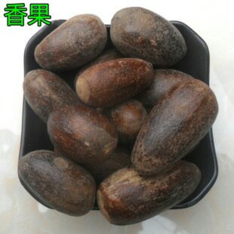 香果，常年批发供应大香果，玉果，大香果中药材，