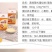 蛋挞皮蛋挞液批发家用葡式牛油蛋挞奶油大号酥皮带锡底烘培