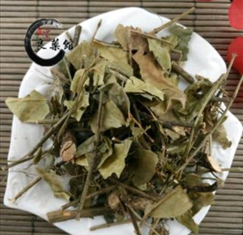 扶芳藤道地药材，质优价实，品质保证，药典标准，一公斤起