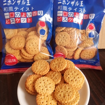 网红日式小圆饼干海盐味奶盐味批发一件代发电商平台
