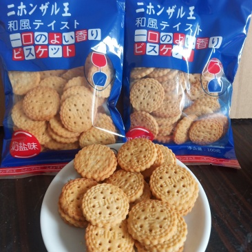 日式奶盐味小圆饼干海盐味儿童零食支持一件代发