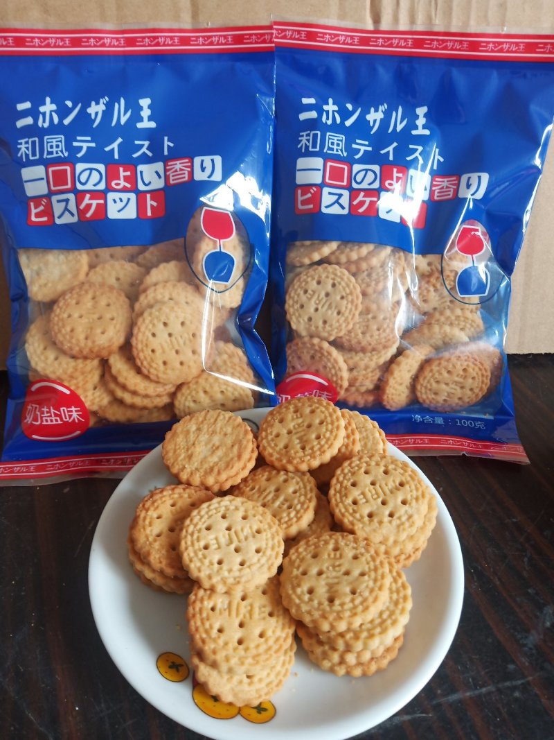 日式奶盐味小圆饼干海盐味儿童零食支持一件代发