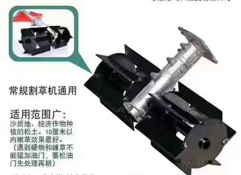【包邮】德国技术145A四冲程背负式除草机功率大自产