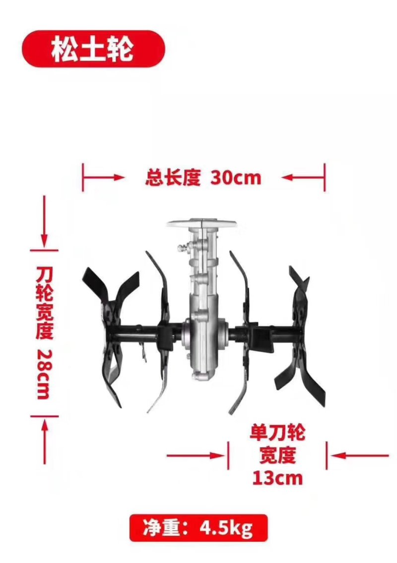 【包邮】德国技术145A四冲程背负式除草机功率大自产