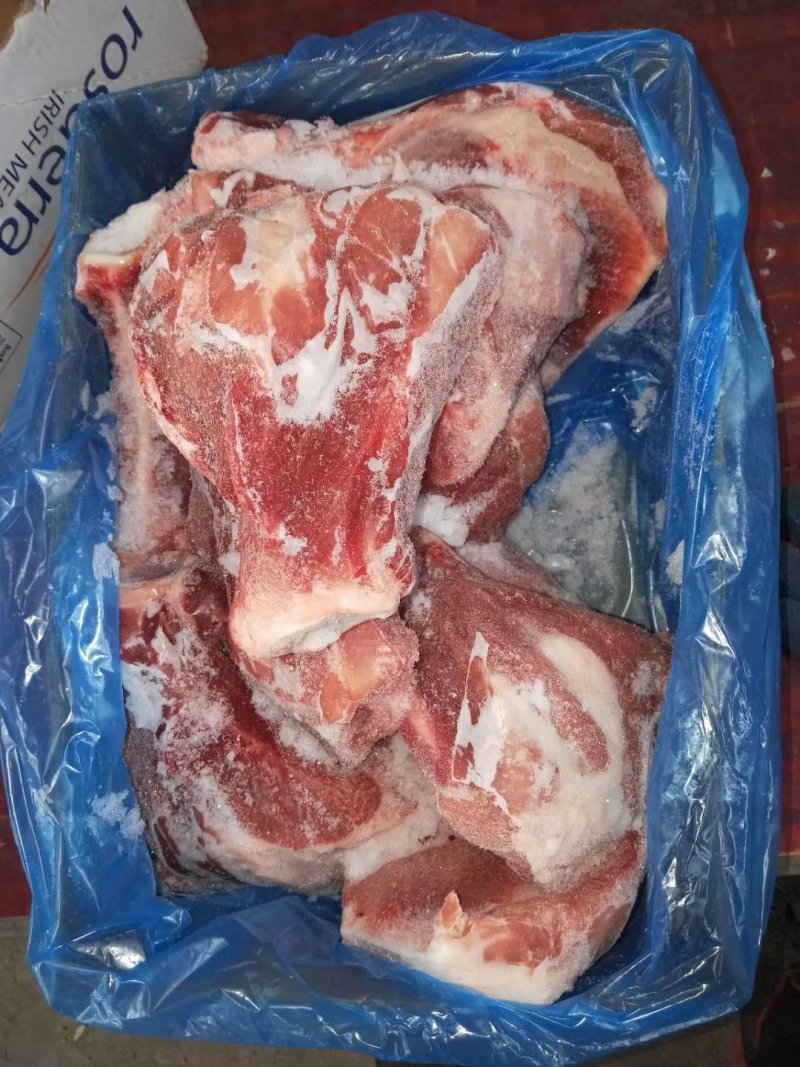 【有好货】，扇子骨，多肉扇子骨，猪扇子骨，猪骨，纯干进口