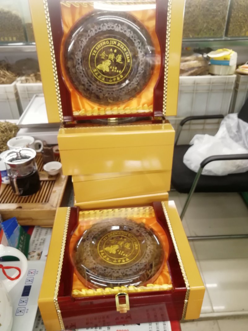 金线莲
