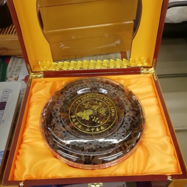 金线莲