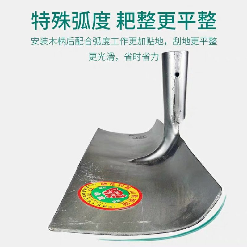全新包平灰器铁耙子刮粪铲工地水泥自流平钢清粪铲沙耙刮粪板