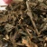 红背叶，道地药材，质优价实，品质保证，药典标准一公斤起批