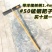 全新包平灰器铁耙子刮粪铲工地水泥自流平钢清粪铲沙耙刮粪板
