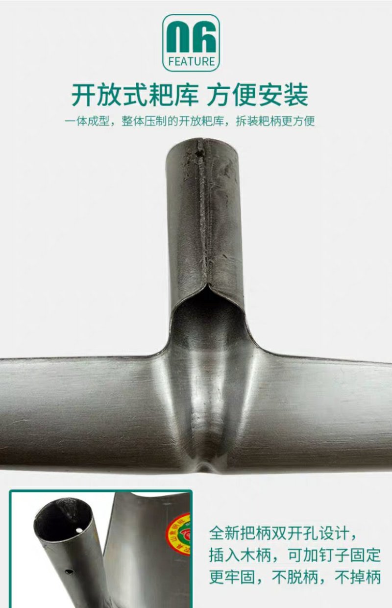 全新包平灰器铁耙子刮粪铲工地水泥自流平钢清粪铲沙耙刮粪板