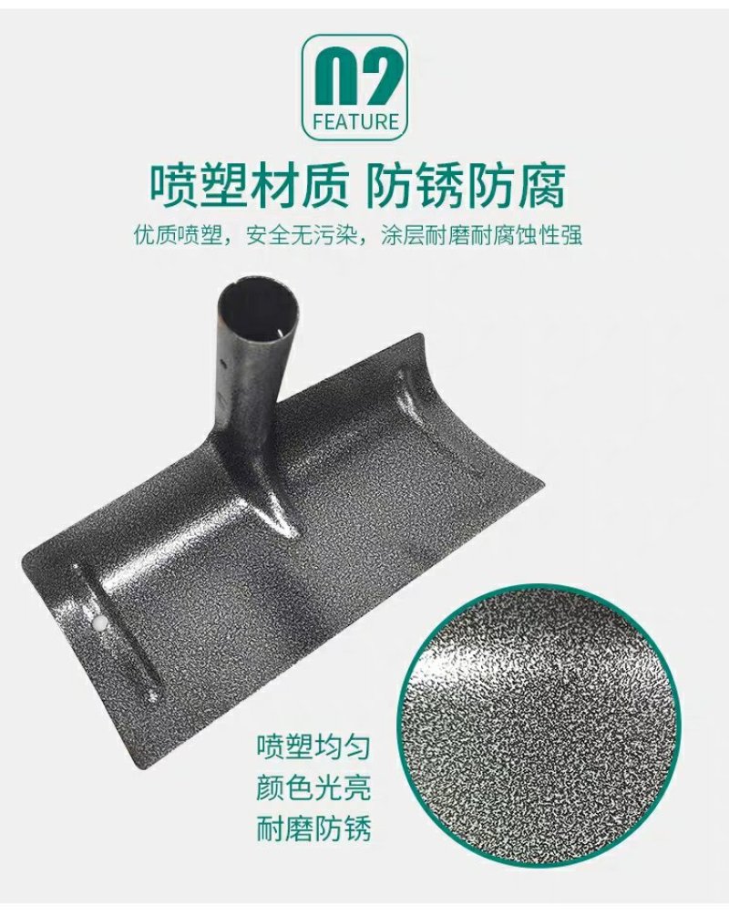 全新包平灰器铁耙子刮粪铲工地水泥自流平钢清粪铲沙耙刮粪板