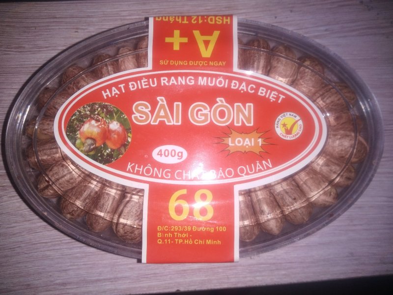 代购盐焗腰果180，大腰果，即食腰果