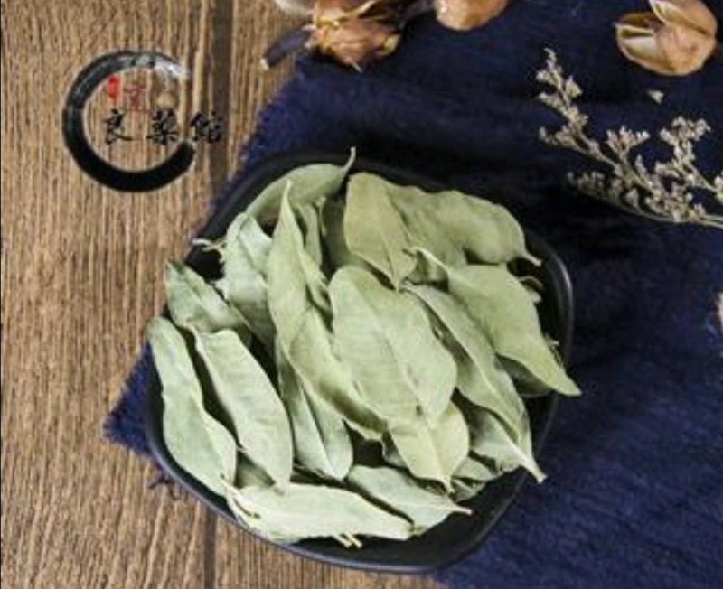 罗布麻叶，产地直供药典标准，道地药材支持线上交易保障