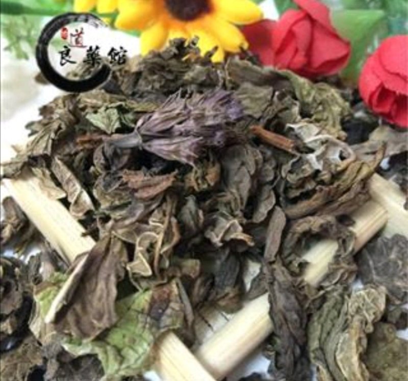 独一味叶，产地直供药典标准，道地药材支持线上交易保障