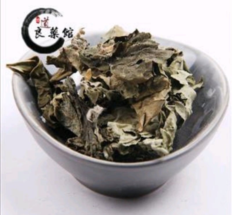 梧桐叶产地直供.道地药材，质优价实，品质保证，药典