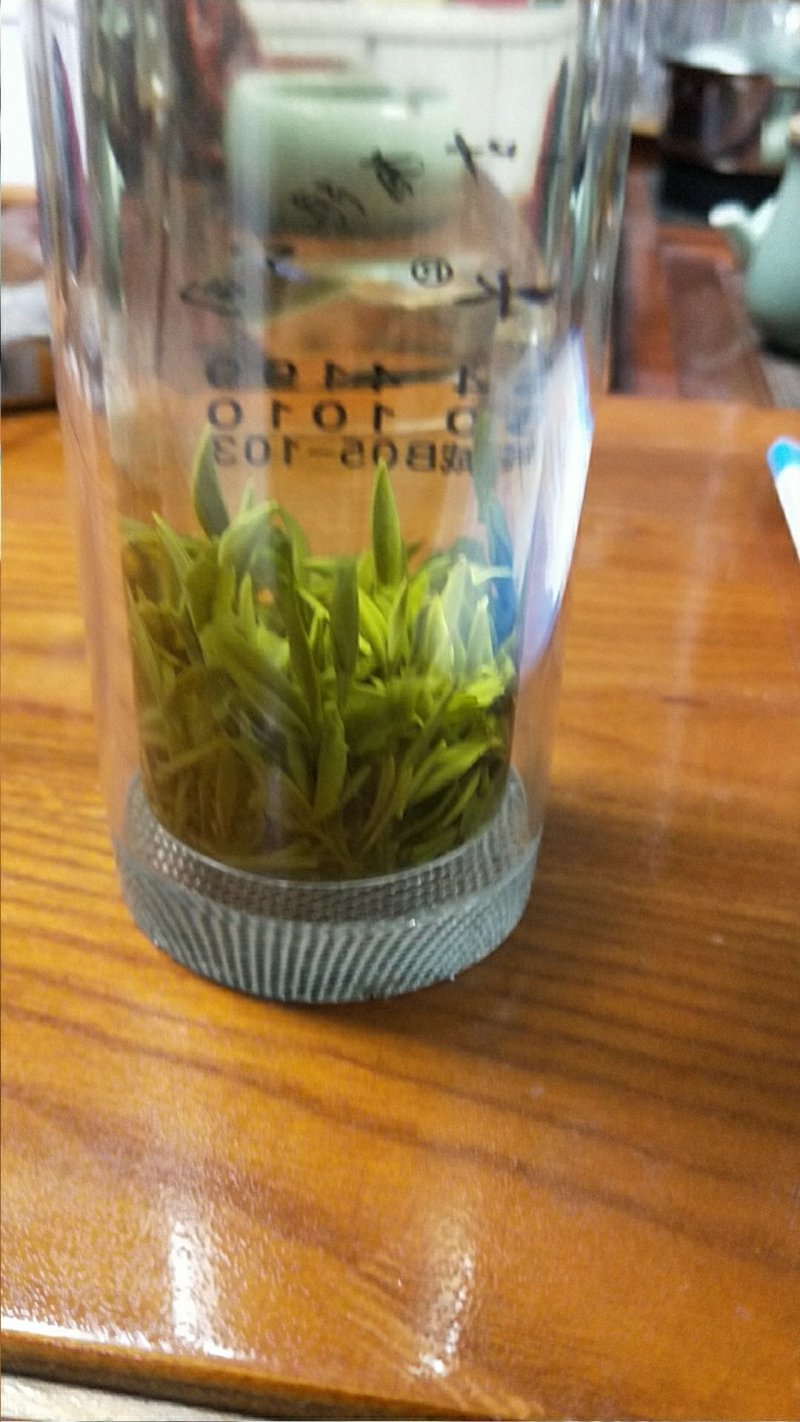 茶叶