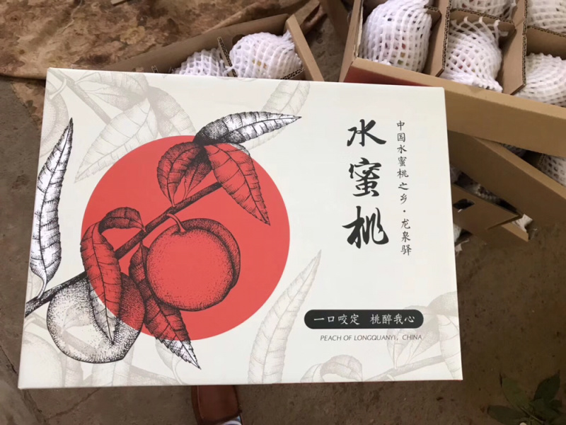 现货暖棚冬桃成都龙泉水蜜桃新鲜现摘批发视频看货好