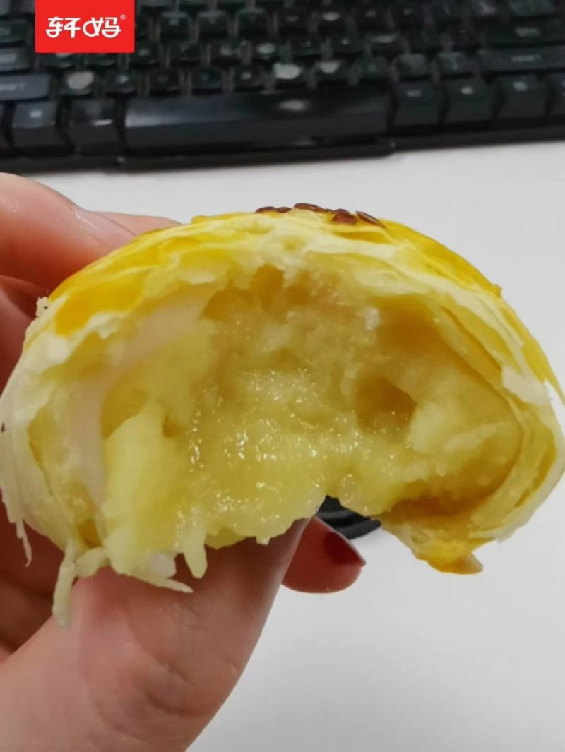 广西轩妈榴莲酥六枚装330克全国包邮
