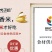 岗子峪东北长粒香大米5Kg1袋真空包装