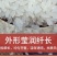 岗子峪东北长粒香大米5Kg1袋真空包装