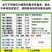 手推式种花生玉米黄豆播种机神器精播器新款全自动小型多功能