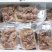 40头即食南非鲍鱼8只装一袋溏心软滑口感浓香四溢带鲍汁