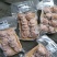 40头即食南非鲍鱼8只装一袋溏心软滑口感浓香四溢带鲍汁