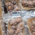 40头即食南非鲍鱼8只装一袋溏心软滑口感浓香四溢带鲍汁