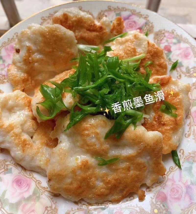 手工无任何添加墨鱼滑大量现货餐饮私房菜高端食材