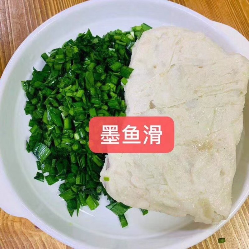 手工无任何添加墨鱼滑大量现货餐饮私房菜高端食材