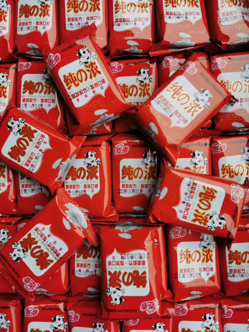 散装饼干模式多口味全零食小饼干批发休闲食品夹心饼干