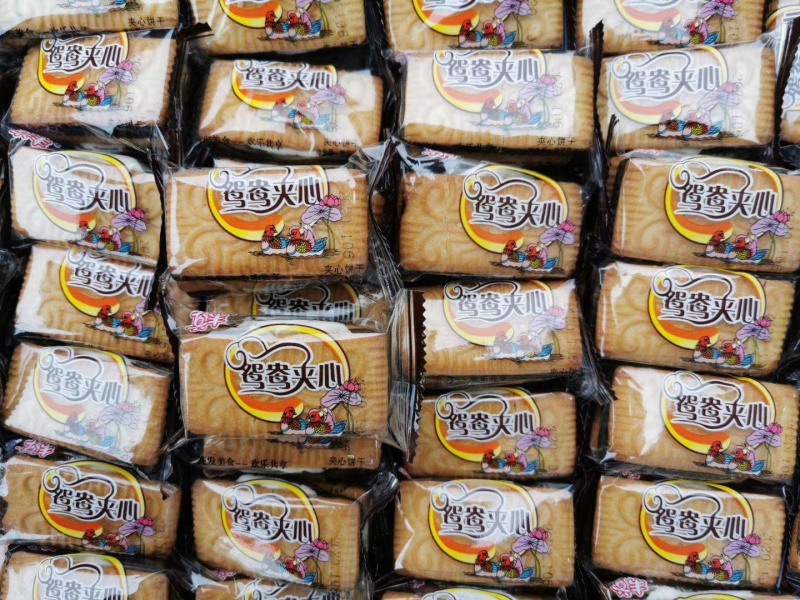 散装饼干模式多口味全零食小饼干批发休闲食品夹心饼干