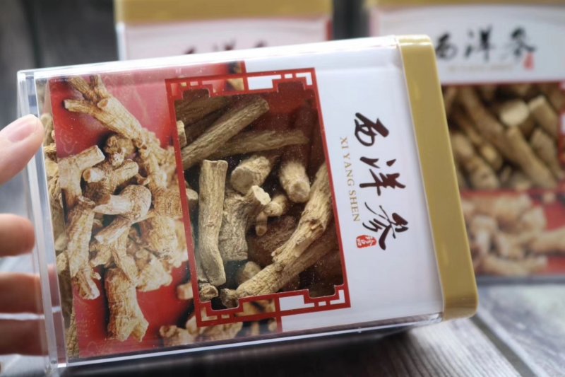 加拿大西洋参参节中号参结参味浓郁性价比高批发