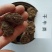 广西干牛粪厂家柳州发酵牛粪桂林牛粪市场