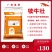 犊牛饲料牛饲料促生长小牛长架子促生长饲料添加剂牛饲料预