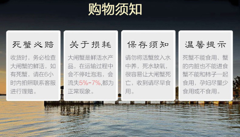 【实重量】精品大蟹鲜活现货特大公母蟹家庭聚会装