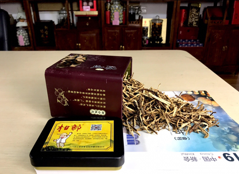 正宗新会东甲村陈皮丝，香甜润滑，泡茶煮菜，煲粥，熬汤佳品