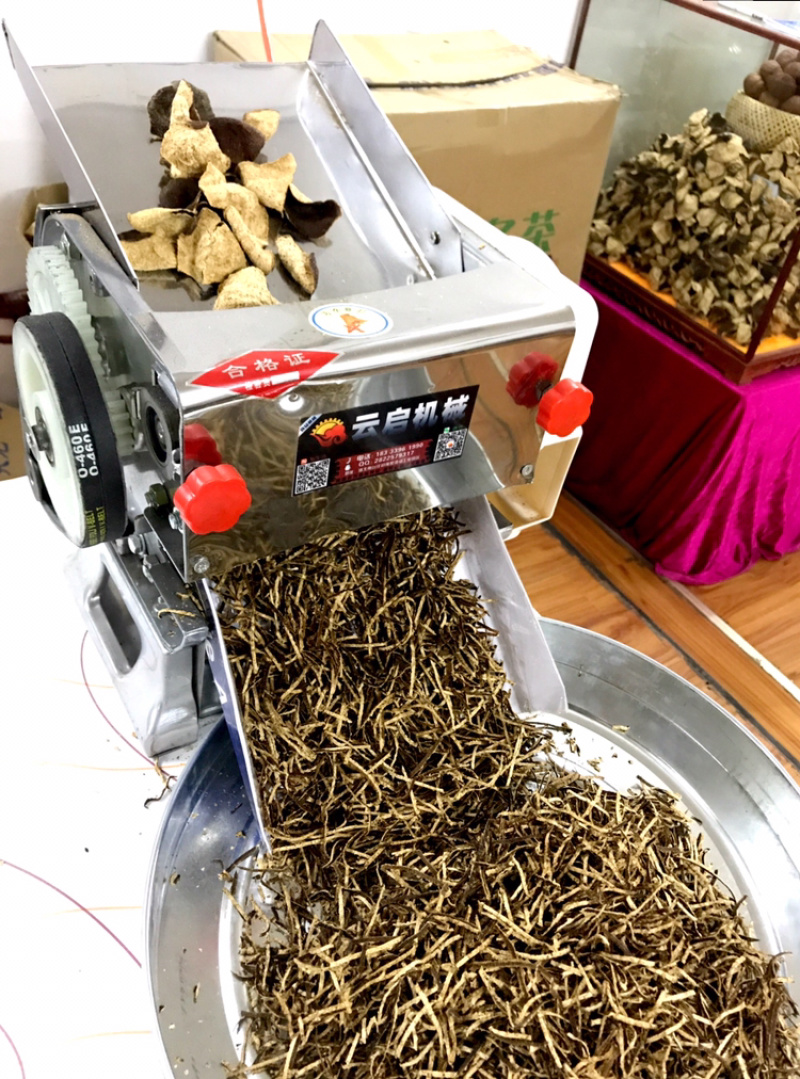 正宗新会东甲村陈皮丝，香甜润滑，泡茶煮菜，煲粥，熬汤佳品