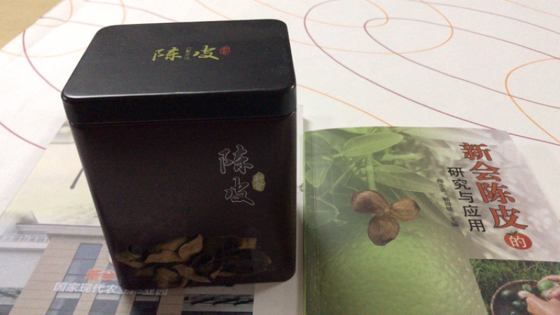 正宗新会东甲村陈皮丝，香甜润滑，泡茶煮菜，煲粥，熬汤佳品