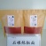 辣椒面，秦椒，油泼辣子，凉菜专用