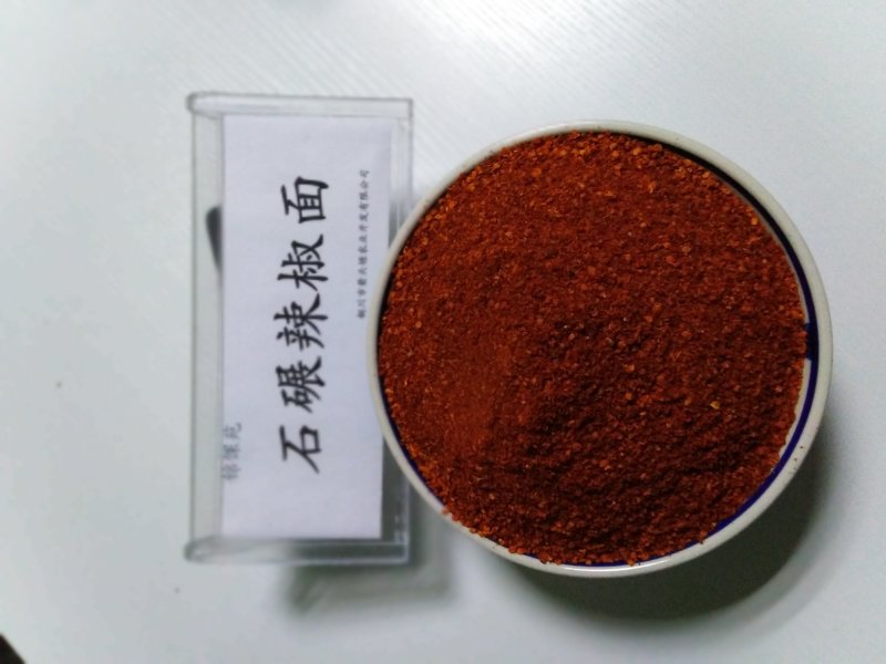 辣椒面，秦椒，油泼辣子，凉菜专用