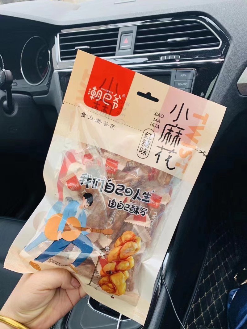 潮巴爷小麻花香酥麻花原味香葱味红糖味