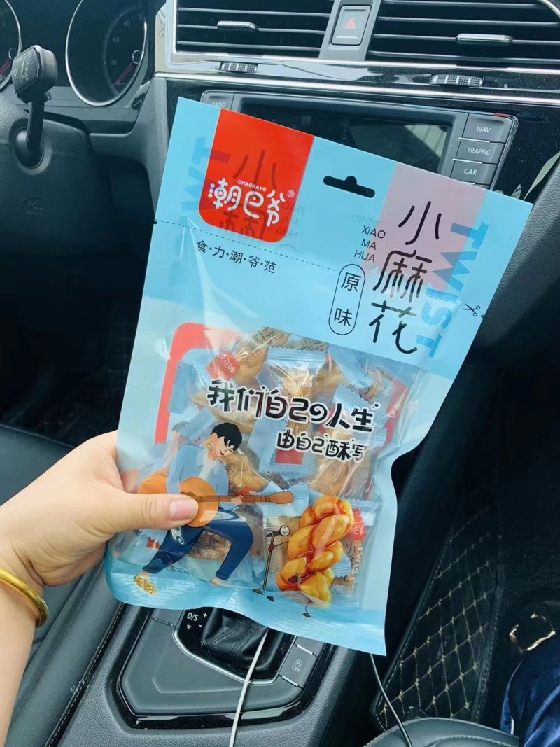 潮巴爷小麻花香酥麻花原味香葱味红糖味