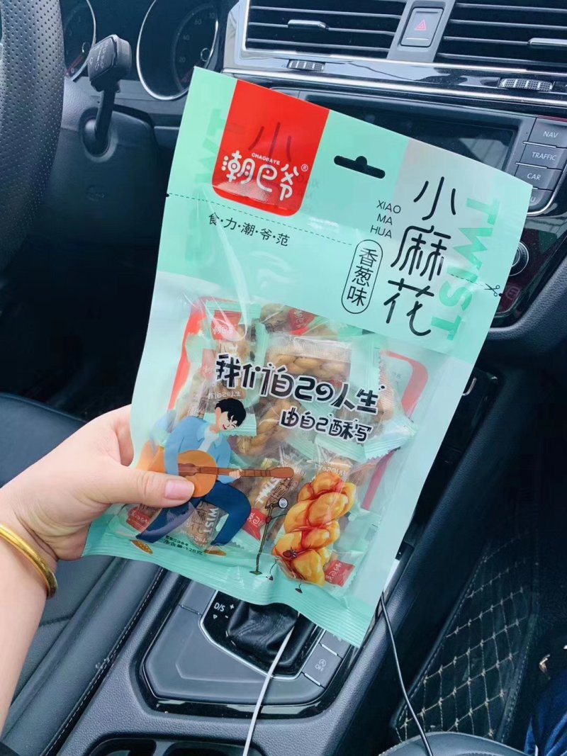 潮巴爷小麻花香酥麻花原味香葱味红糖味