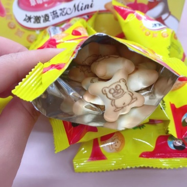 网红小盒子冰激凌流心饼干奶香味/草莓味/巧克力味三种口味